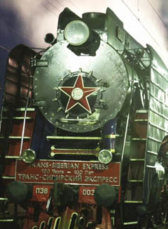 Locomotiva Russa